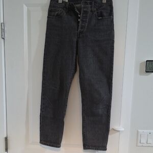 Levi's Women's Gray Boyfriend Jeans